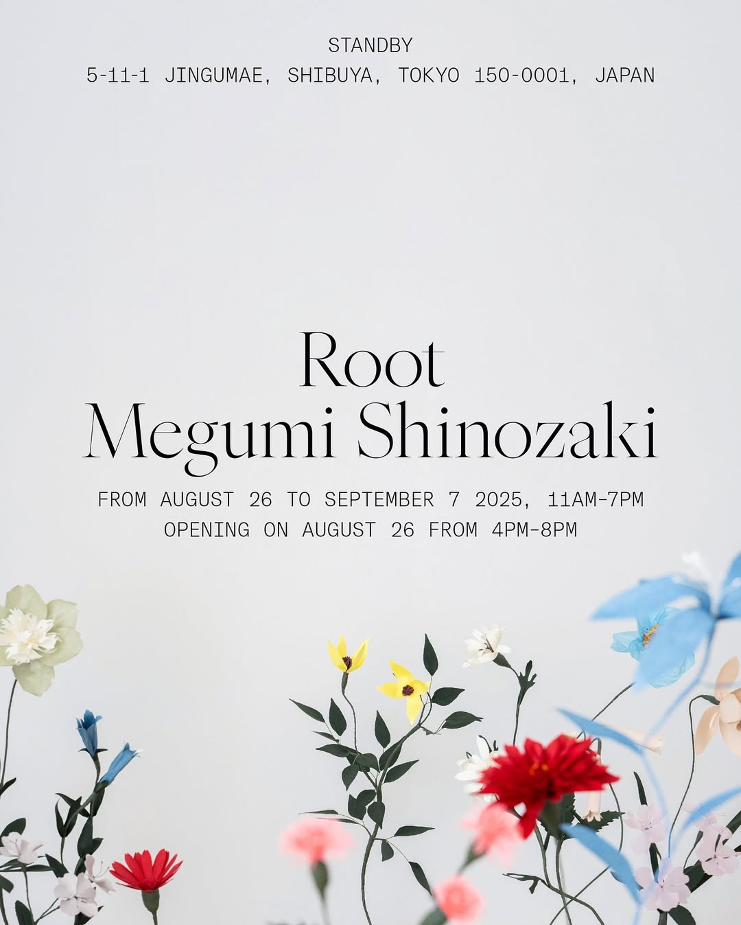 個展「Root」開催のお知らせ – edenworks