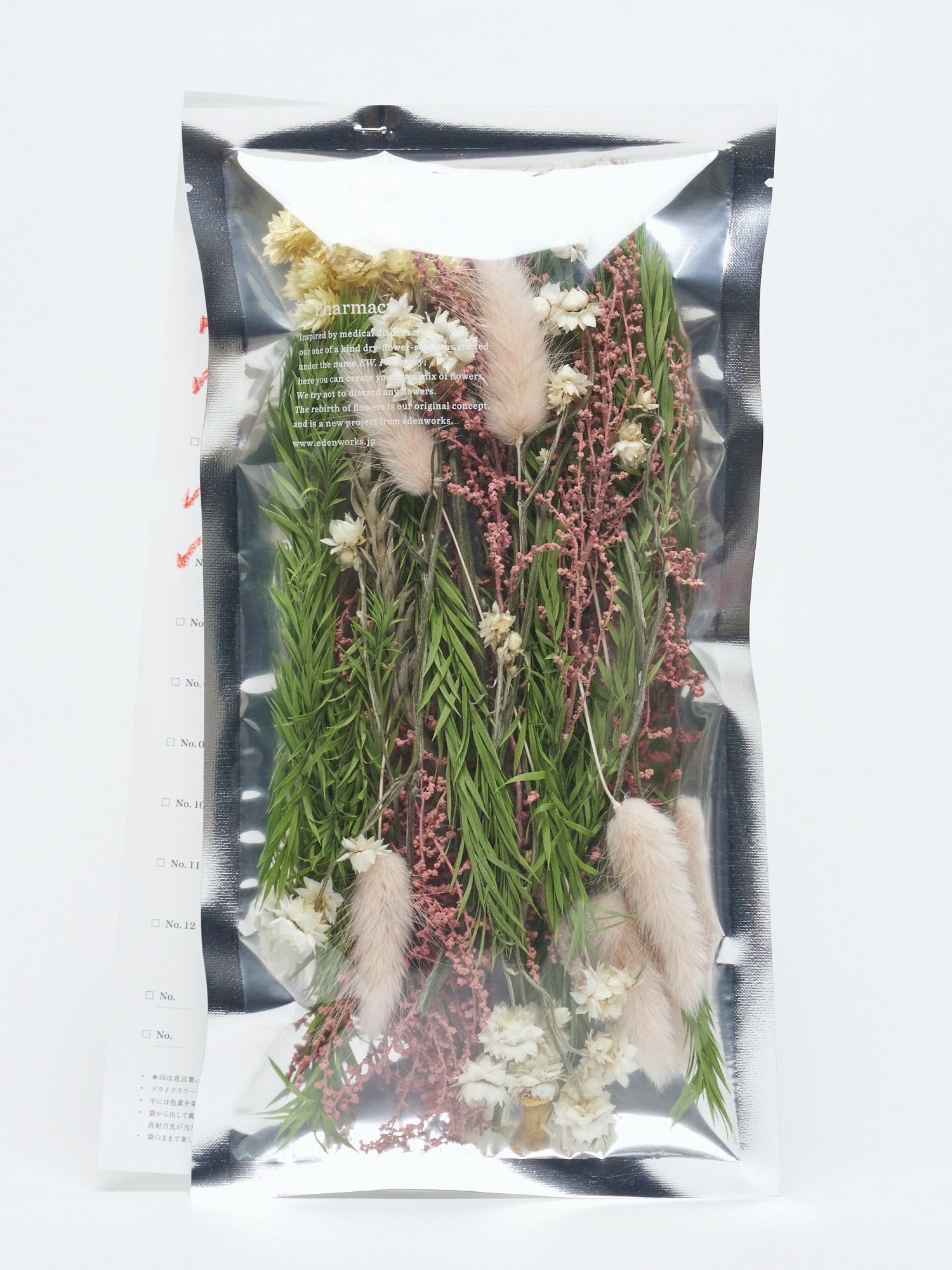 5種 order-made package 