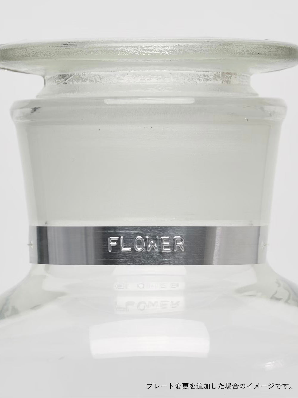 "EW.Pharmacy ver." bottle XL arrangement