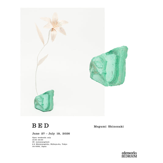 展覧会「BED」開催のお知らせ