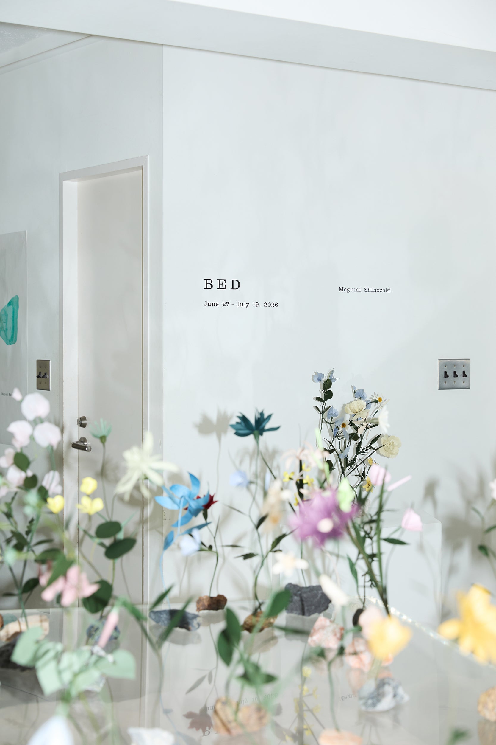 BED – edenworks