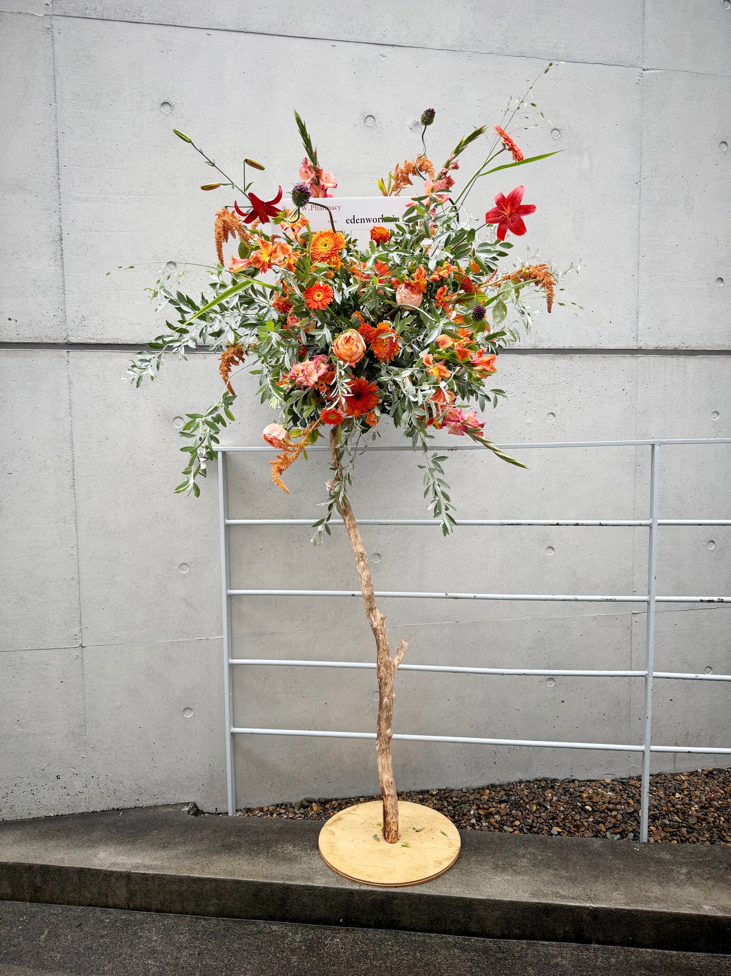 celebration flower tree オーダー専用ページ
