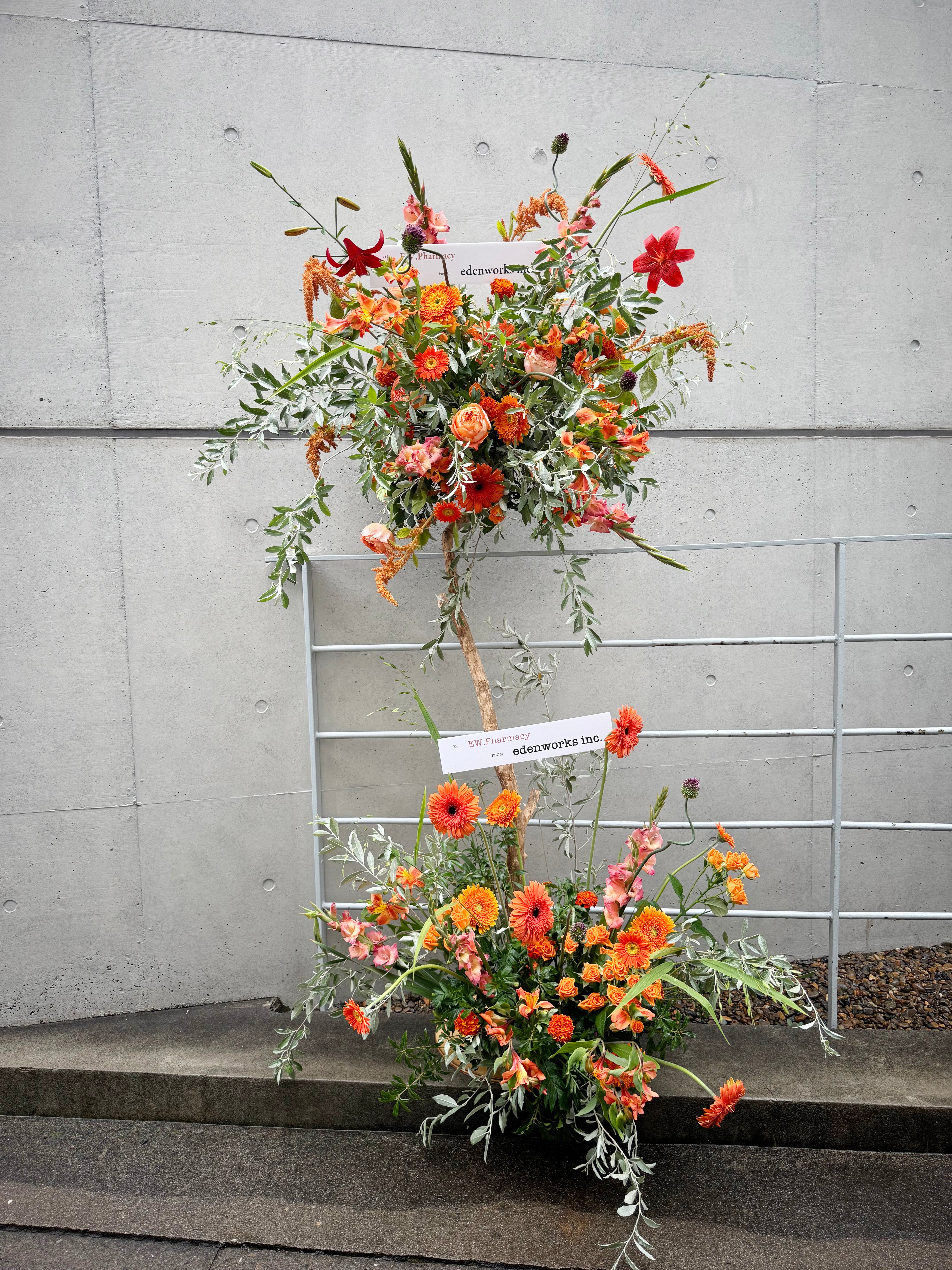 celebration flower garden オーダー専用ページ – edenworks