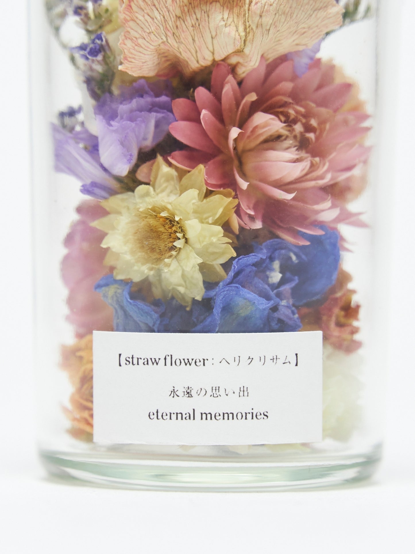 Flower language mini bottle "straw flower"