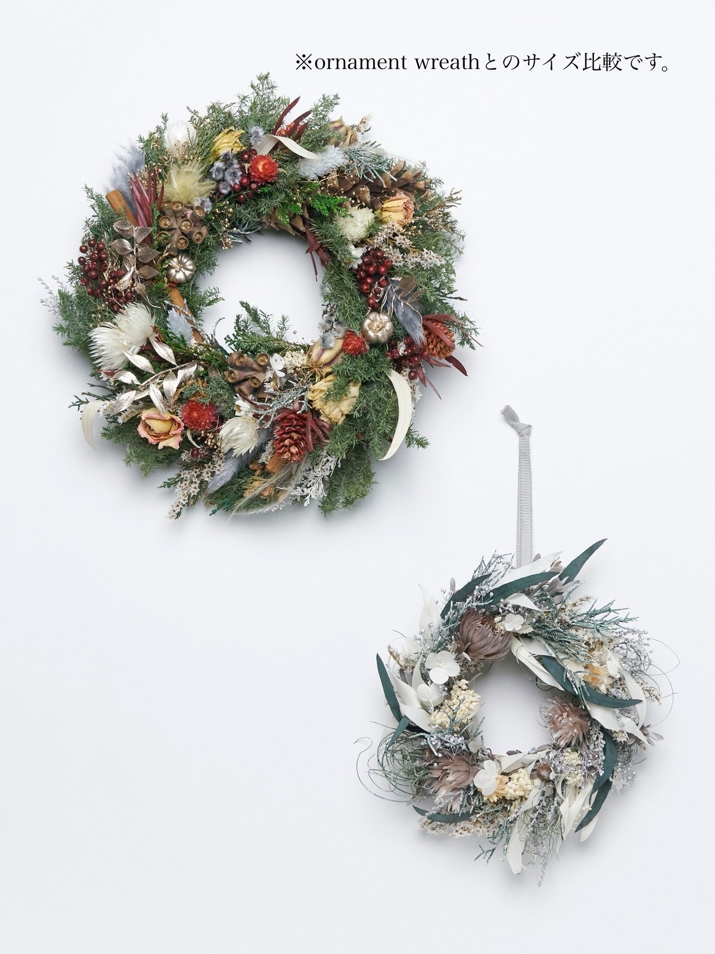 wreath arrangement "2024 Christmas ver."