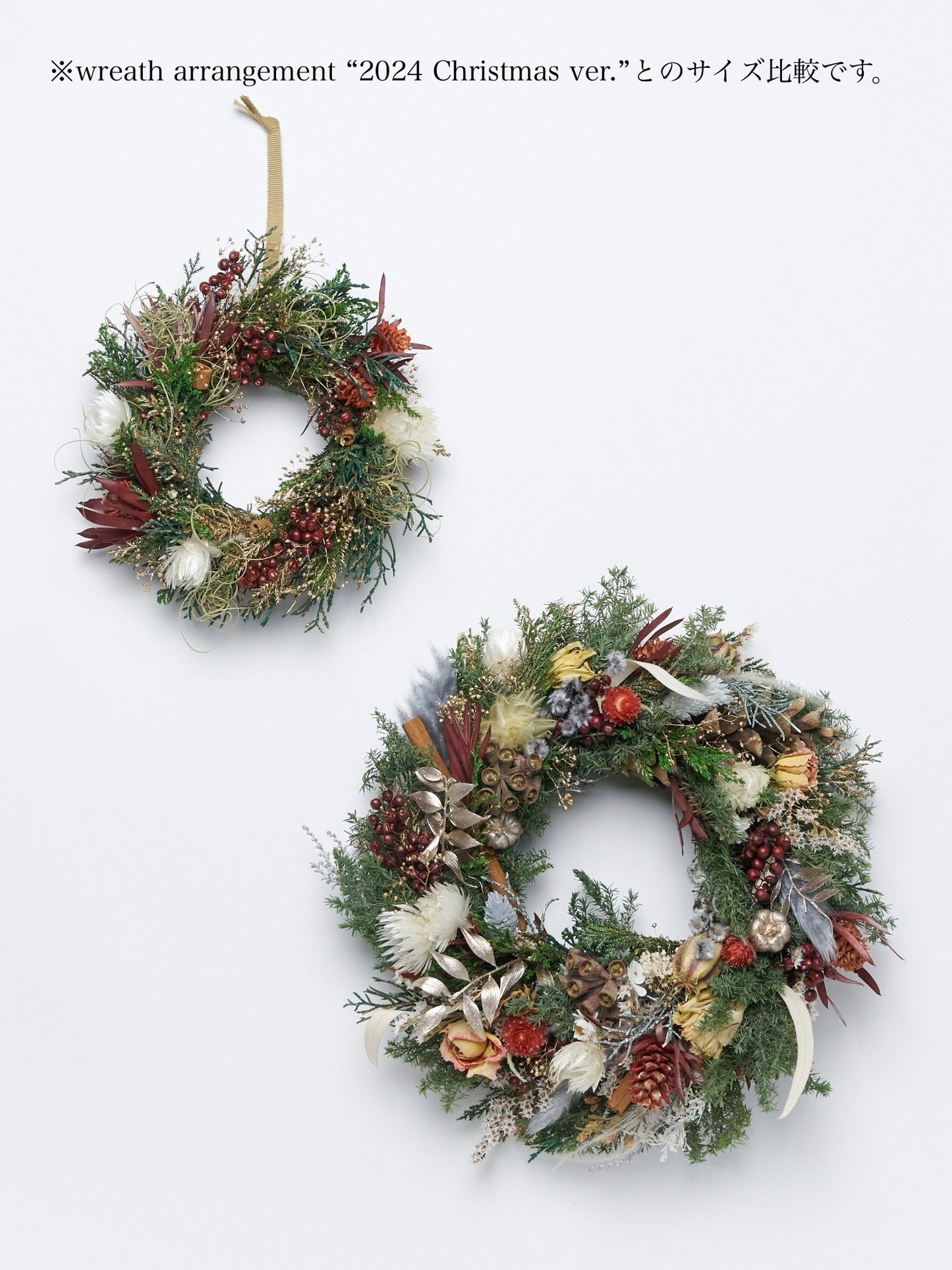 ornament wreath