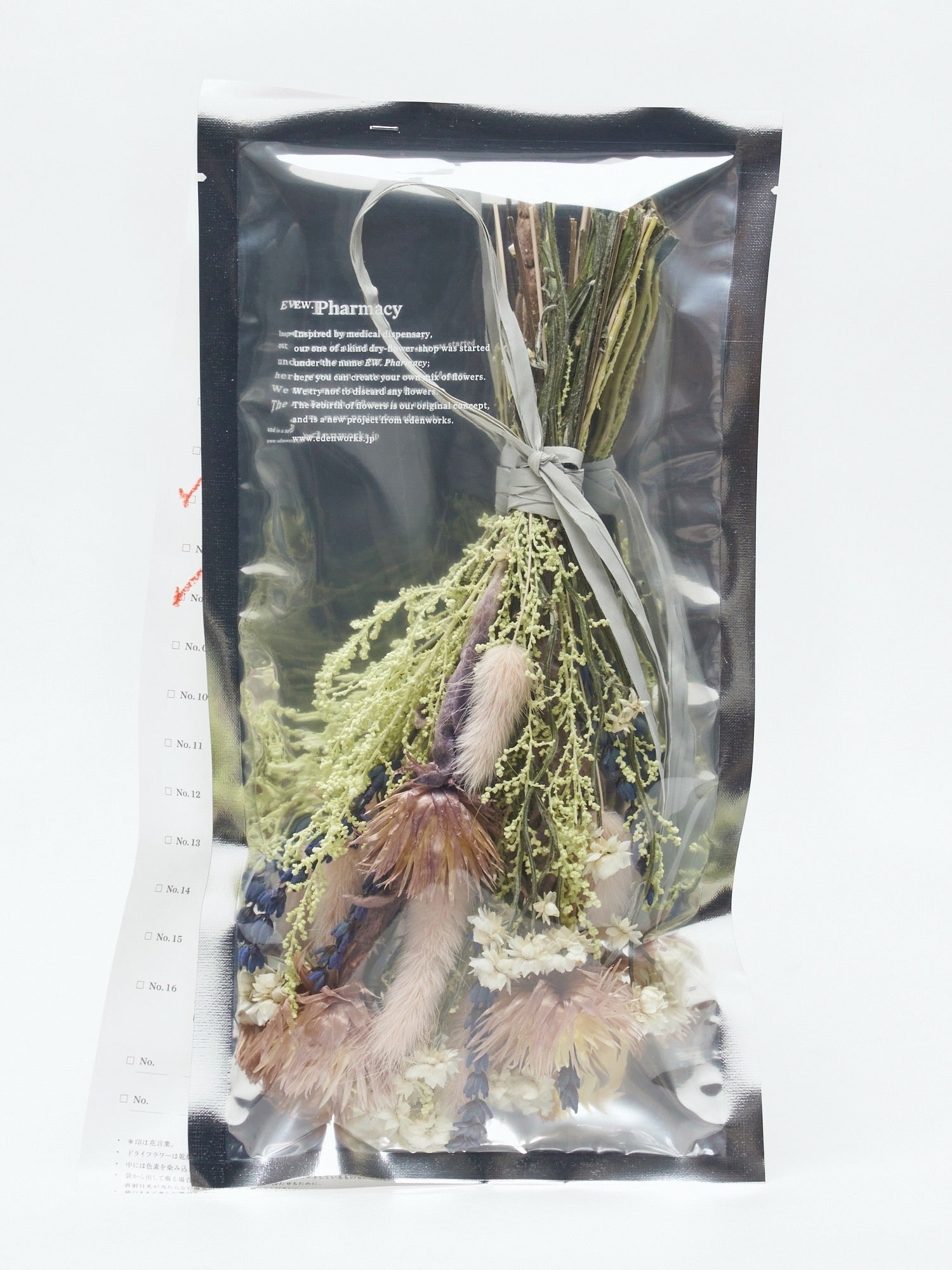 銅製 フラワー型 デザート型 182-00818_m.jpg