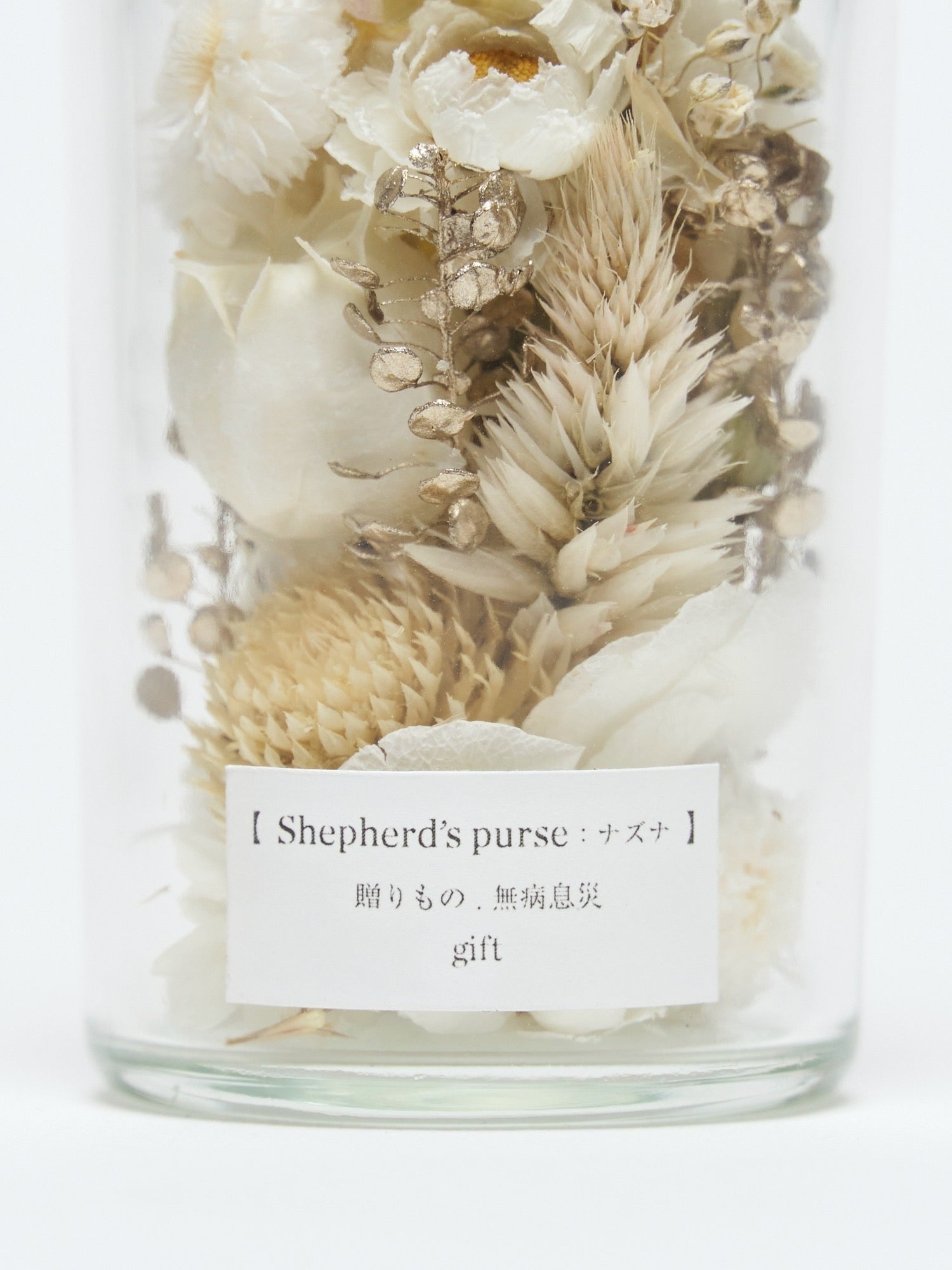 Flower language mini bottle 