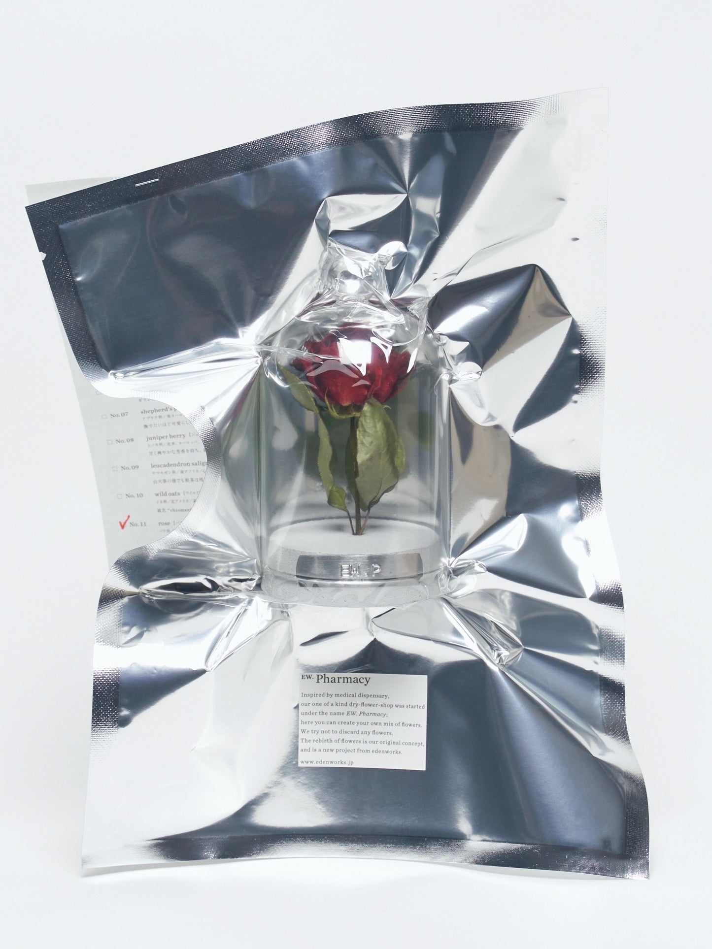 10 types custom-made package "2025 Summer"