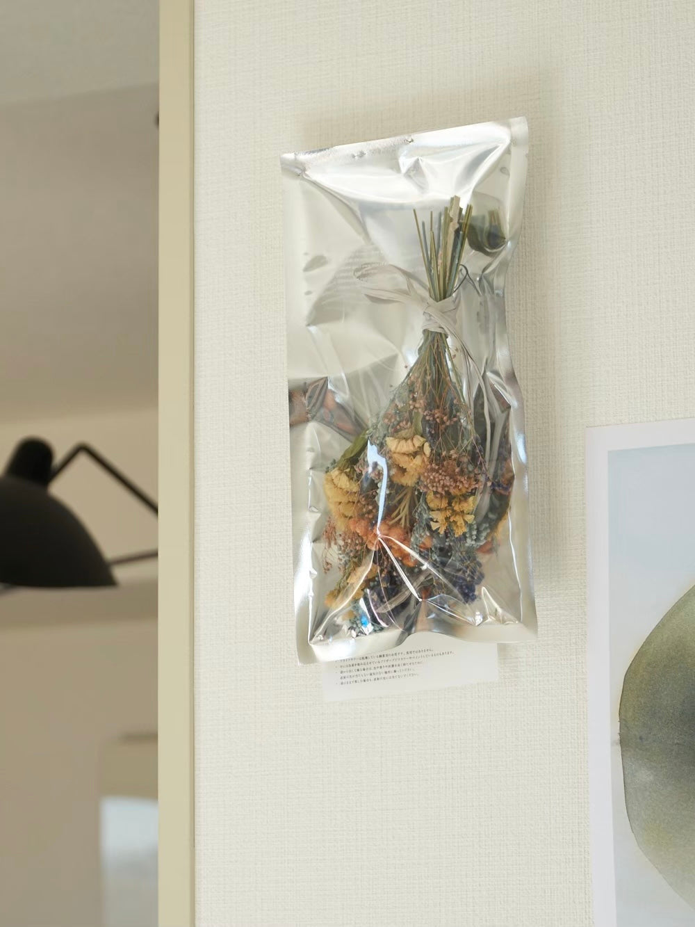 5 types custom-made swag package "2026 Winter”