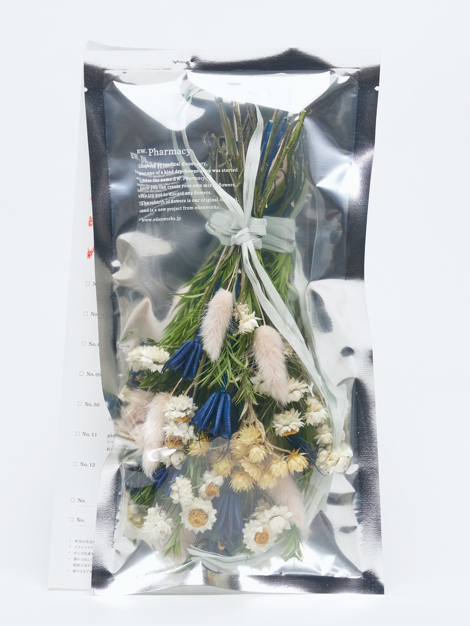 5種 order-made swag package 