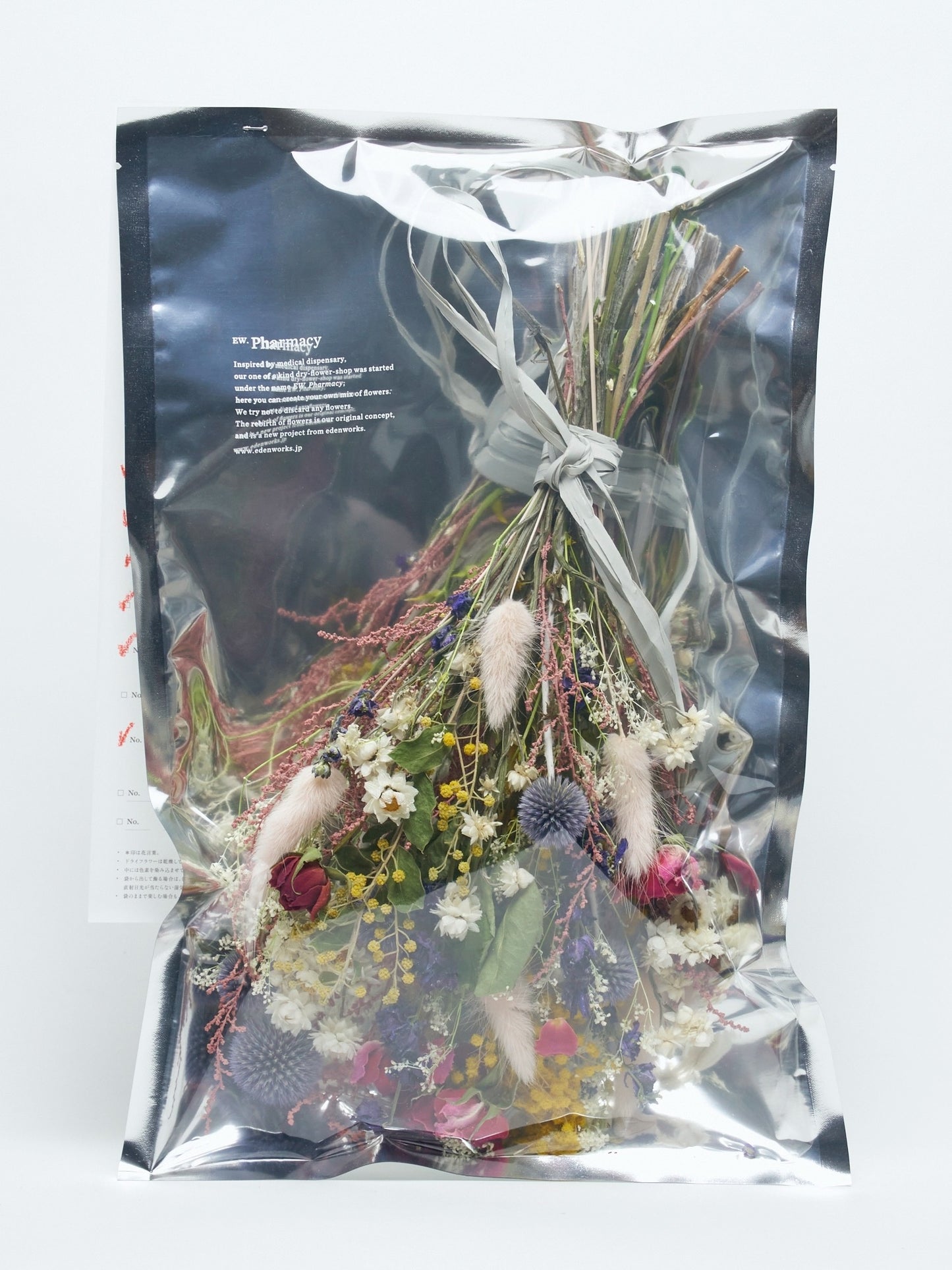 8 types custom-made swag package "2026 Spring"