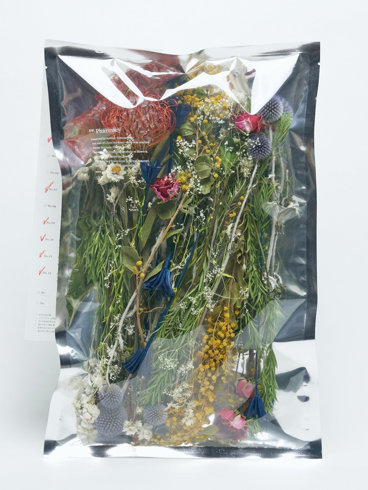 8 types custom-made package "2026 Spring"