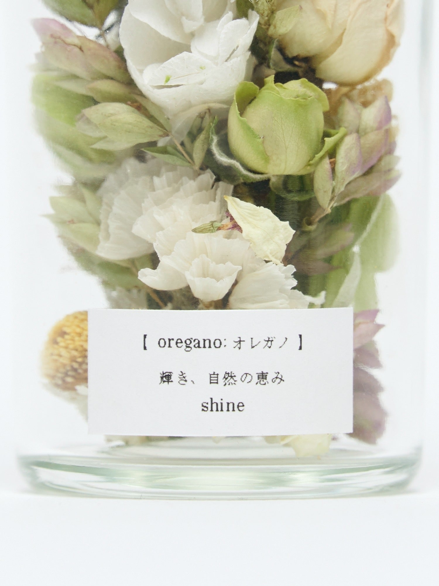 Flower language mini bottle 