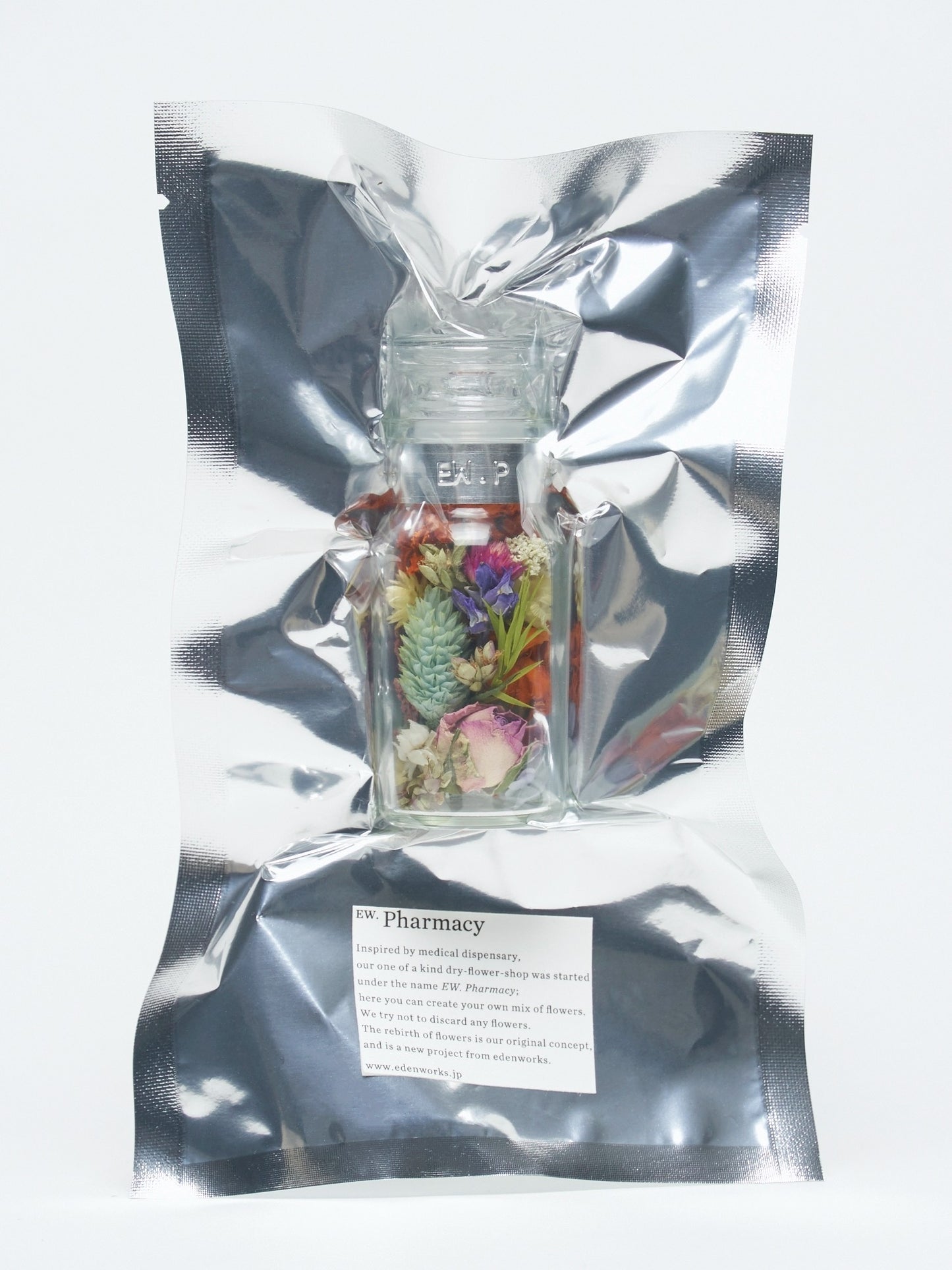 flower language mini bottle "marigold"