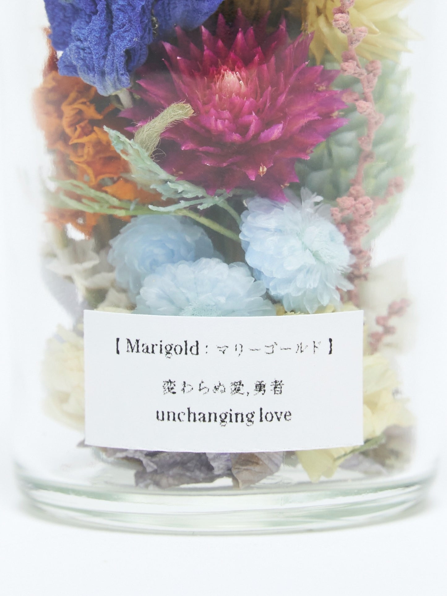 flower language mini bottle "marigold"