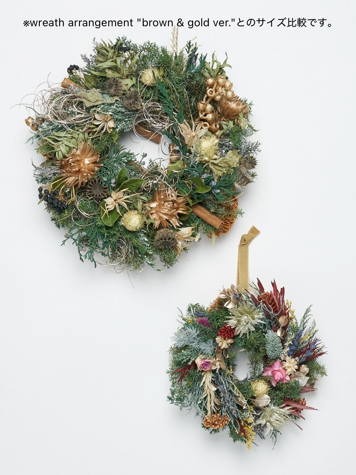 ornament wreath