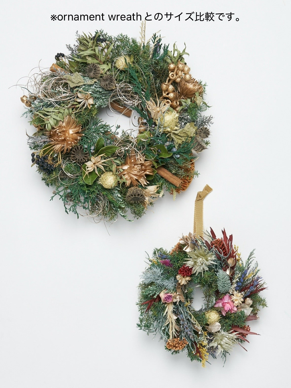 wreath arrangement "brown & gold ver."