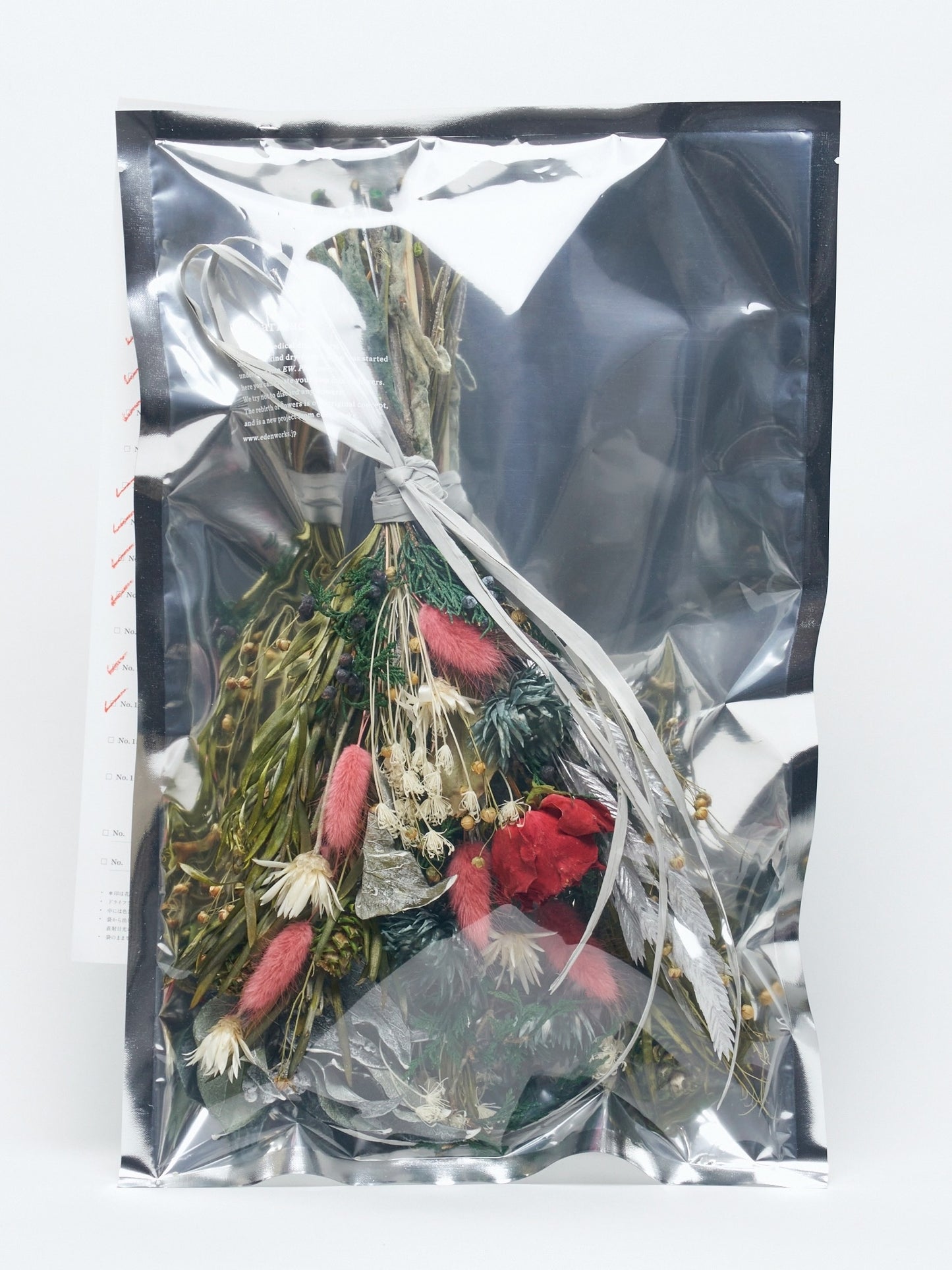 10 types custom-made swag package "2026 Winter"