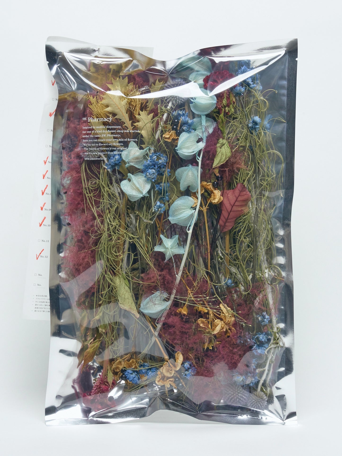 8 types custom-made package "2026 Summer"