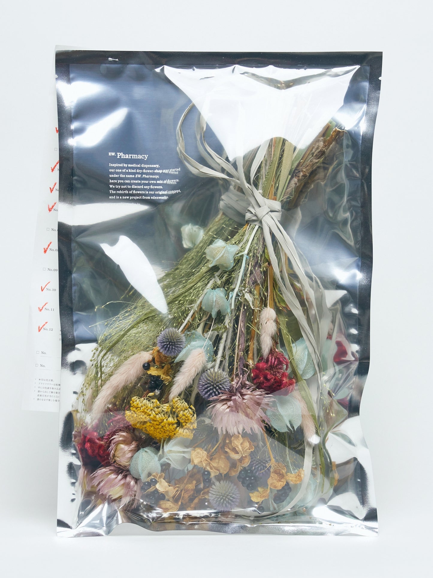 8種 order-made swag package "2026 Autumn"