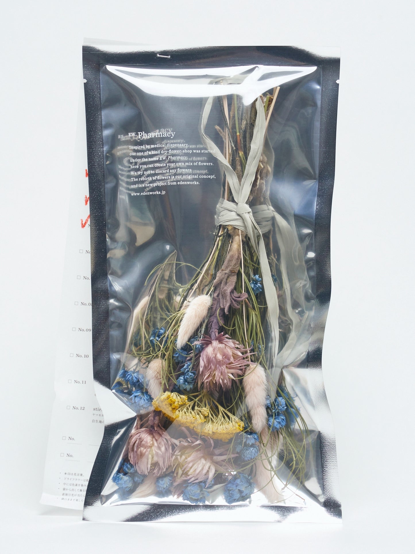 5種 order-made swag package "2026 Autumn"
