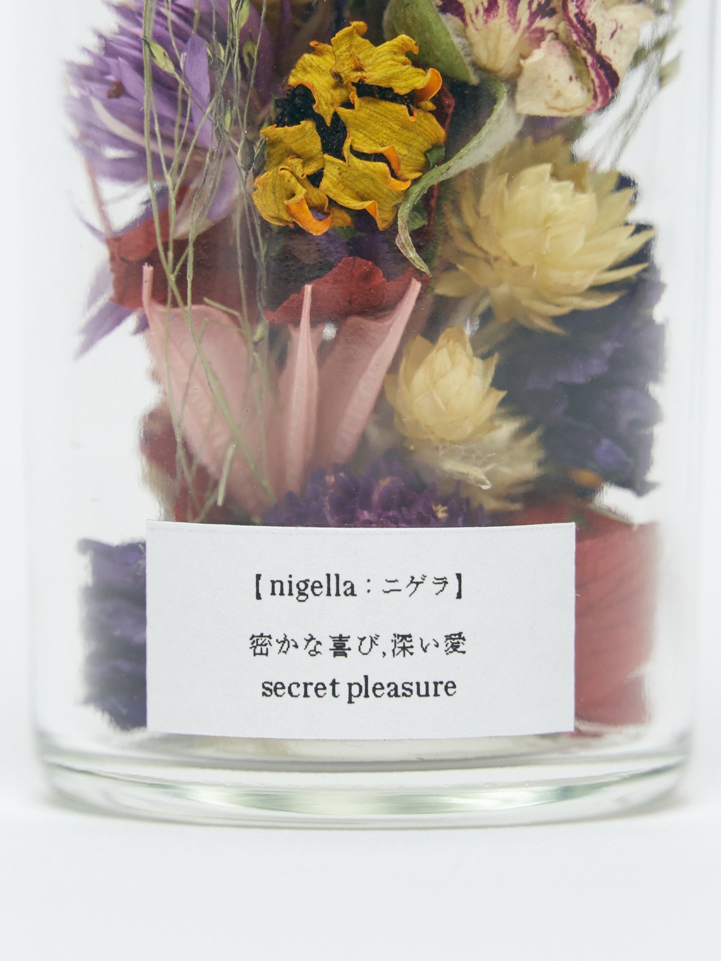 Flower language mini bottle "nigella"